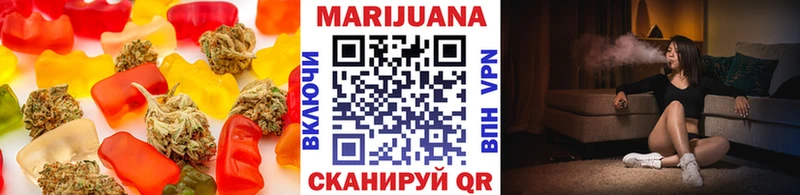Canna-Cookies конопля  omg зеркало  Болотное 