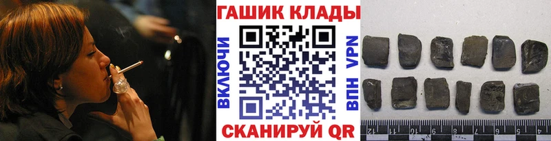 ГАШИШ индика сатива  мориарти как зайти  Болотное  дарнет шоп 