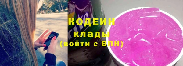 MDMA Богородск