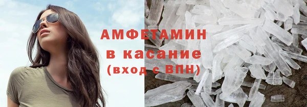 мескалин Богданович