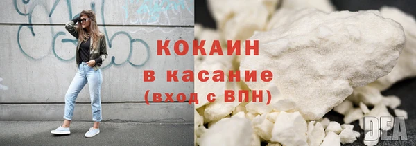 MDMA Богородск