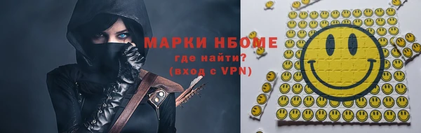 мескалин Богданович