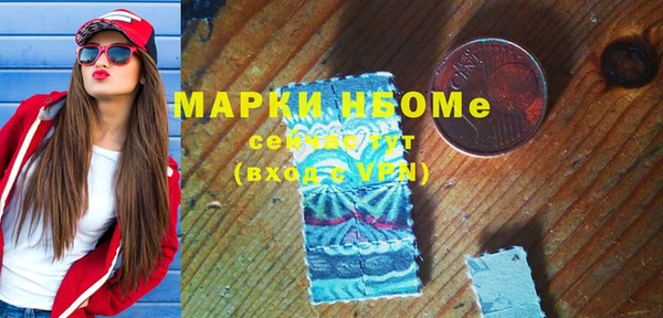 мескалин Богданович