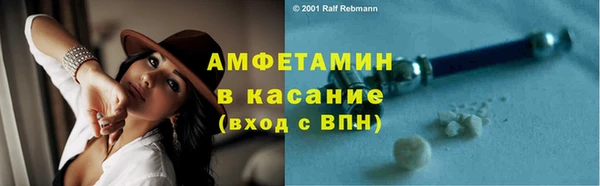 мескалин Богданович