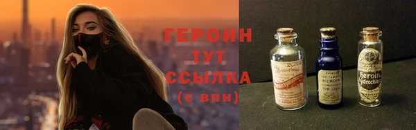 мескалин Богданович