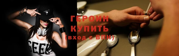 мескалин Богданович