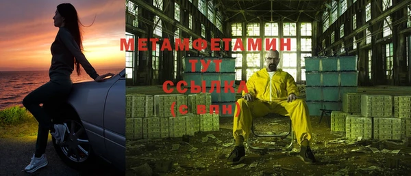 мескалин Богданович