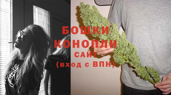 марки nbome Беломорск