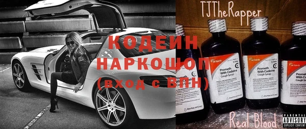 мескалин Богданович