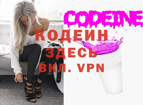 MDMA Богородск