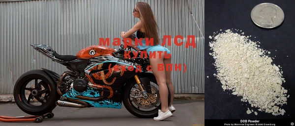 MDMA Богородск